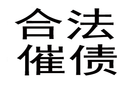 如何解决高额信用卡债务问题？